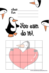 animal reward chart for kids